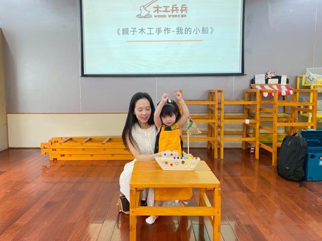 LINE_ALBUM_20250927木工兵兵_250930_182