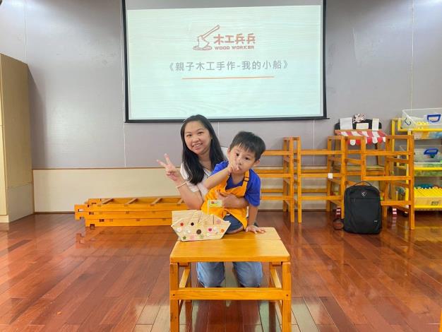 LINE_ALBUM_20250927木工兵兵_250930_217