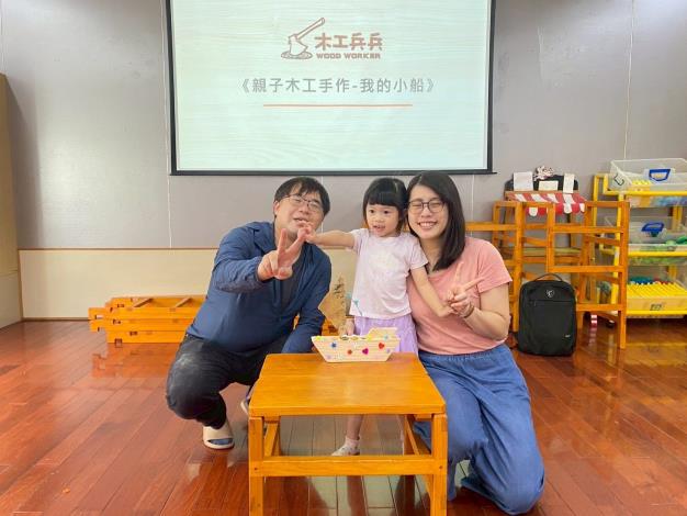 LINE_ALBUM_20250927木工兵兵_250930_225