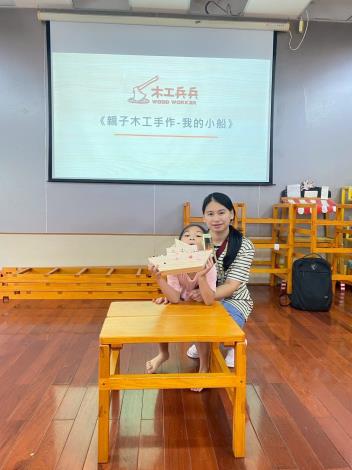 LINE_ALBUM_20250927木工兵兵_250930_201