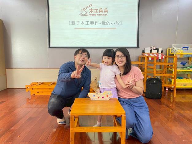 LINE_ALBUM_20250927木工兵兵_250930_227