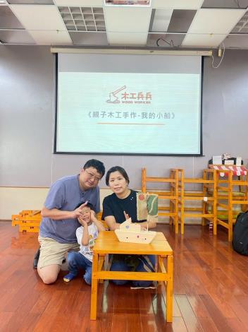 LINE_ALBUM_20250927木工兵兵_250930_176