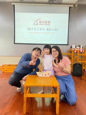 LINE_ALBUM_20250927木工兵兵_250930_221