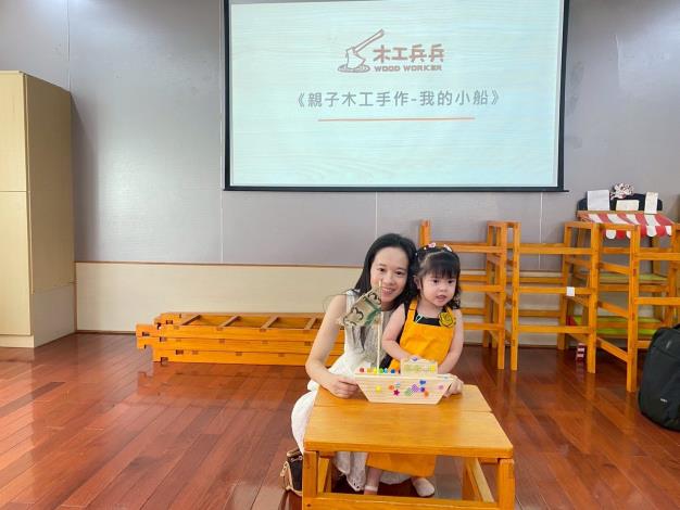 LINE_ALBUM_20250927木工兵兵_250930_177