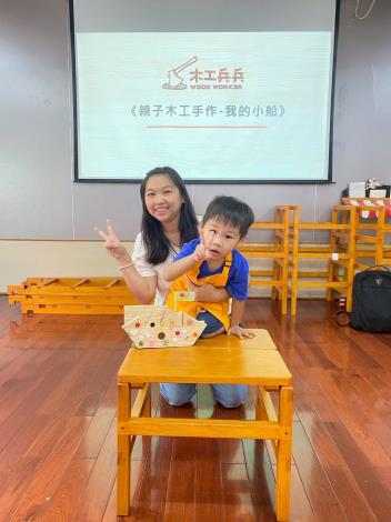 LINE_ALBUM_20250927木工兵兵_250930_216