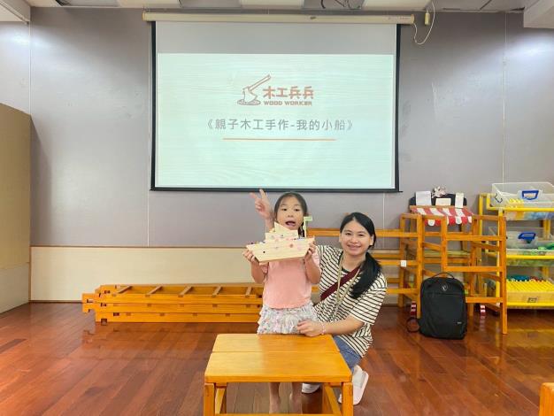 LINE_ALBUM_20250927木工兵兵_250930_204