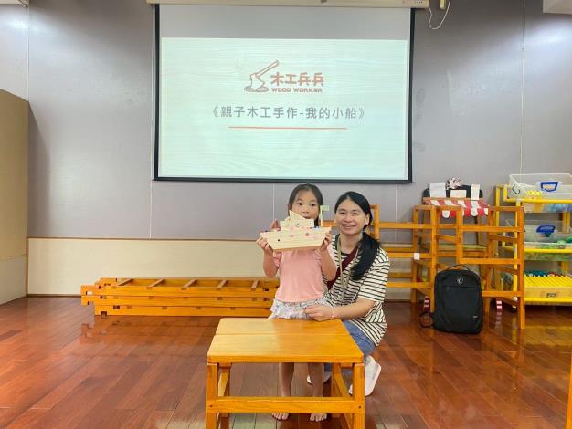 LINE_ALBUM_20250927木工兵兵_250930_202