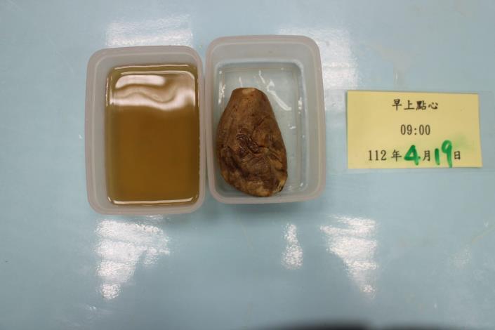 餐點留樣.JPG