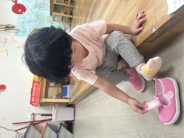 生活自理-我會自己穿鞋子.JPG