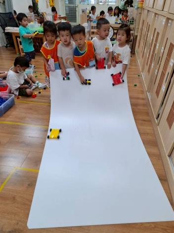 組建區-ㄅㄨ ㄅㄨ向前衝