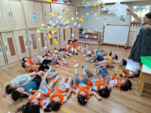 好玩又繽紛的球球