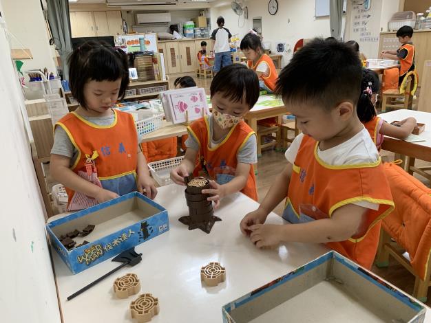 學習區探索 (3).JPG