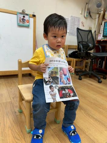 中秋節學習單分享