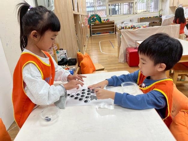 數學區挑戰-葡萄棋