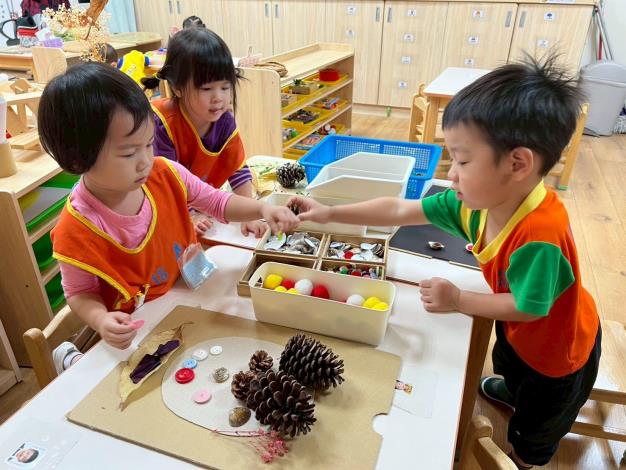 葉子創意鬆散區