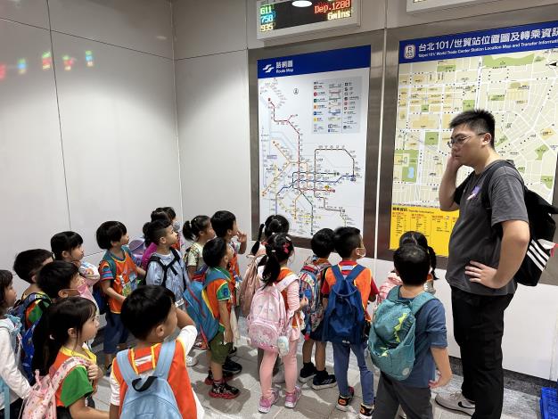 主題-踏查捷運101世貿站.JPG