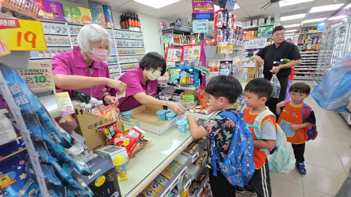 到美聯社買優格