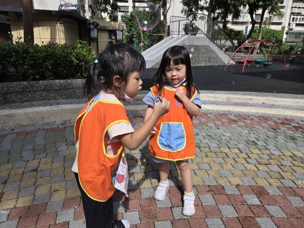 中興公園吹泡泡