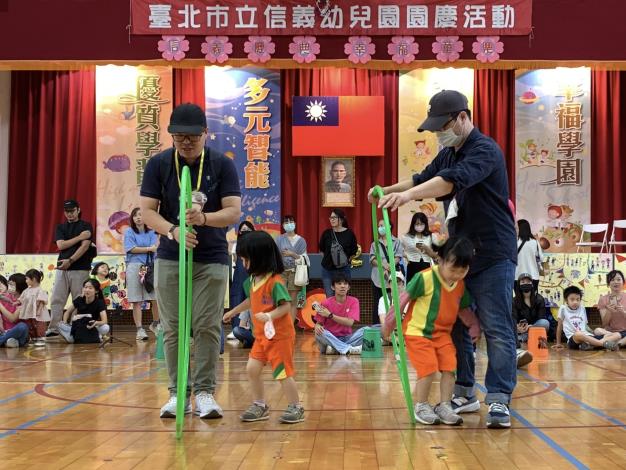 園慶-親子體能.JPG