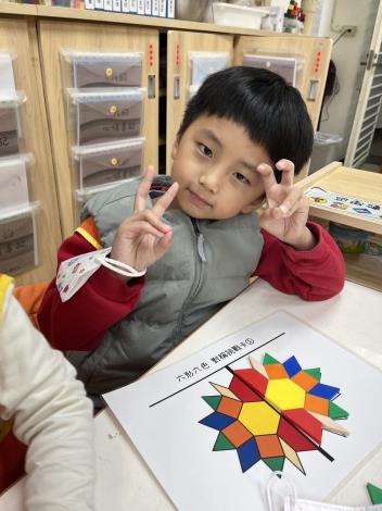 數學區挑戰-六形六色