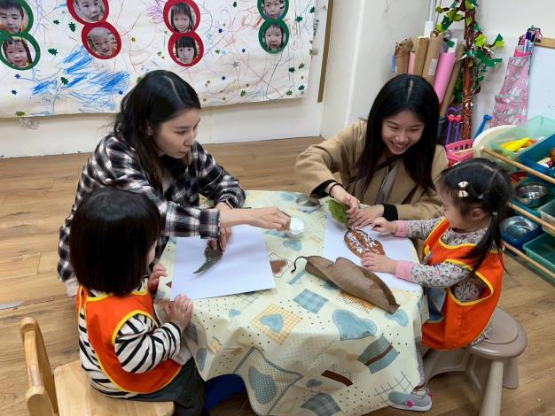 親子葉子創意秀-如果我撿到一片葉子