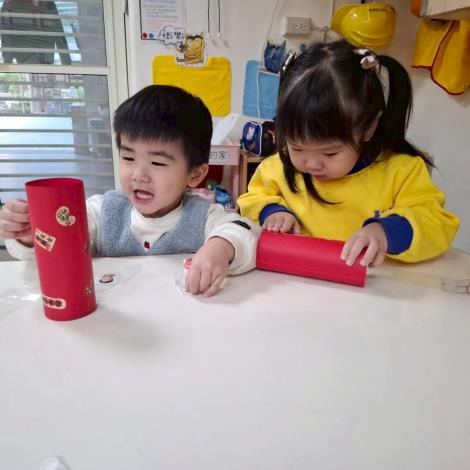 新年創作-馬到成功