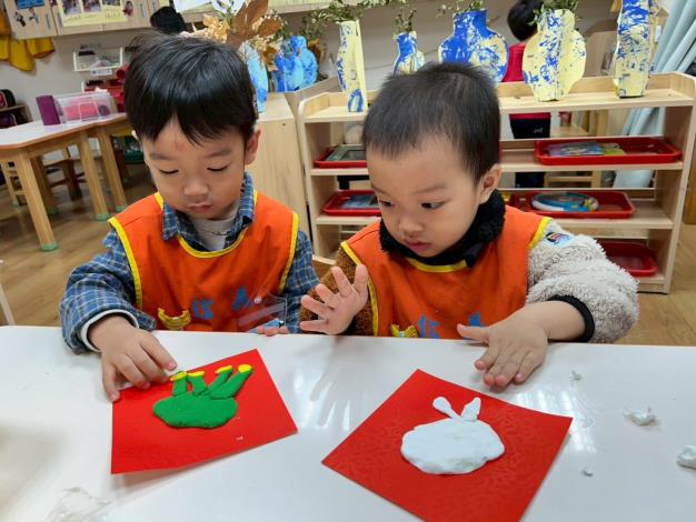 新年創作-馬年吉祥