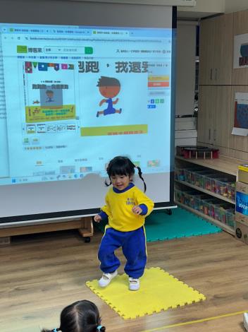 主題活動：跑步的動作.JPG