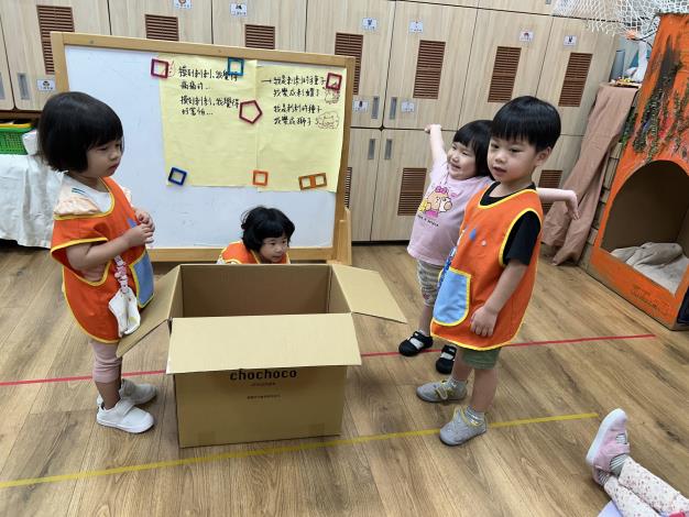 主題活動-戲劇演出《超神奇種子鋪》.JPG