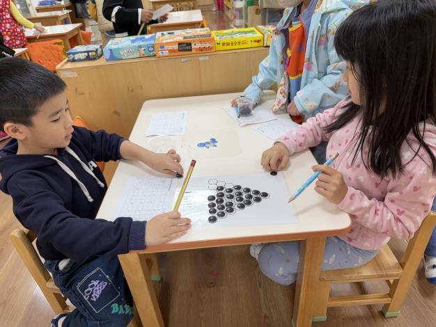 主題-葡萄棋對弈練習.JPG