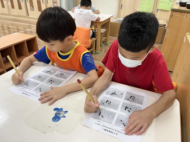 主題-五子棋練習題.JPG