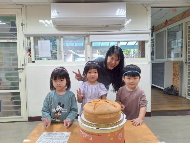 4月慶生