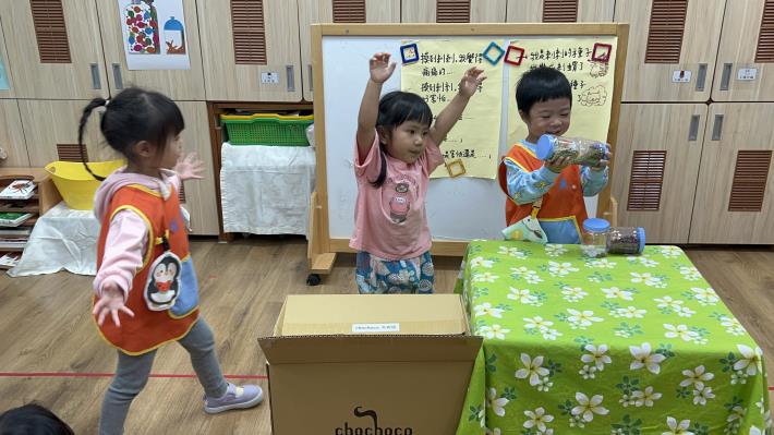 主題活動：銀河劇場《超神奇種子鋪》.JPG