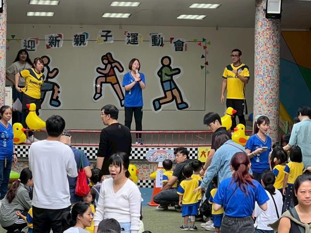 LINE_ALBUM_20251031親子運動會_251106_7