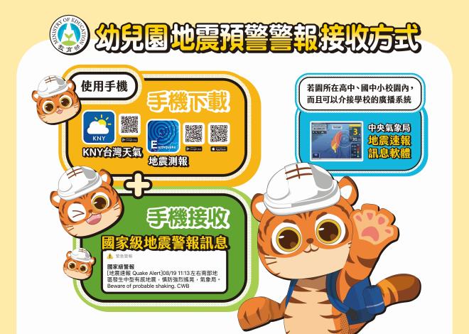 26820170_11430895141_ATTCH2