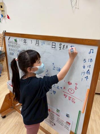 LINE_ALBUM_第四週0316-0320_260320_28