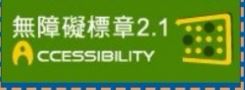 /001/Upload/579/relpic/-1/579/dbaee1fc-5c43-410c-985e-872f8c358193.jpg