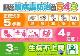 10803腸病毒543