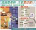 80de3b55-690c-464b-ae64-ceb337cabc3f