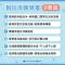8d2dcb86-2e95-4fce-ae58-bf4059285f8e