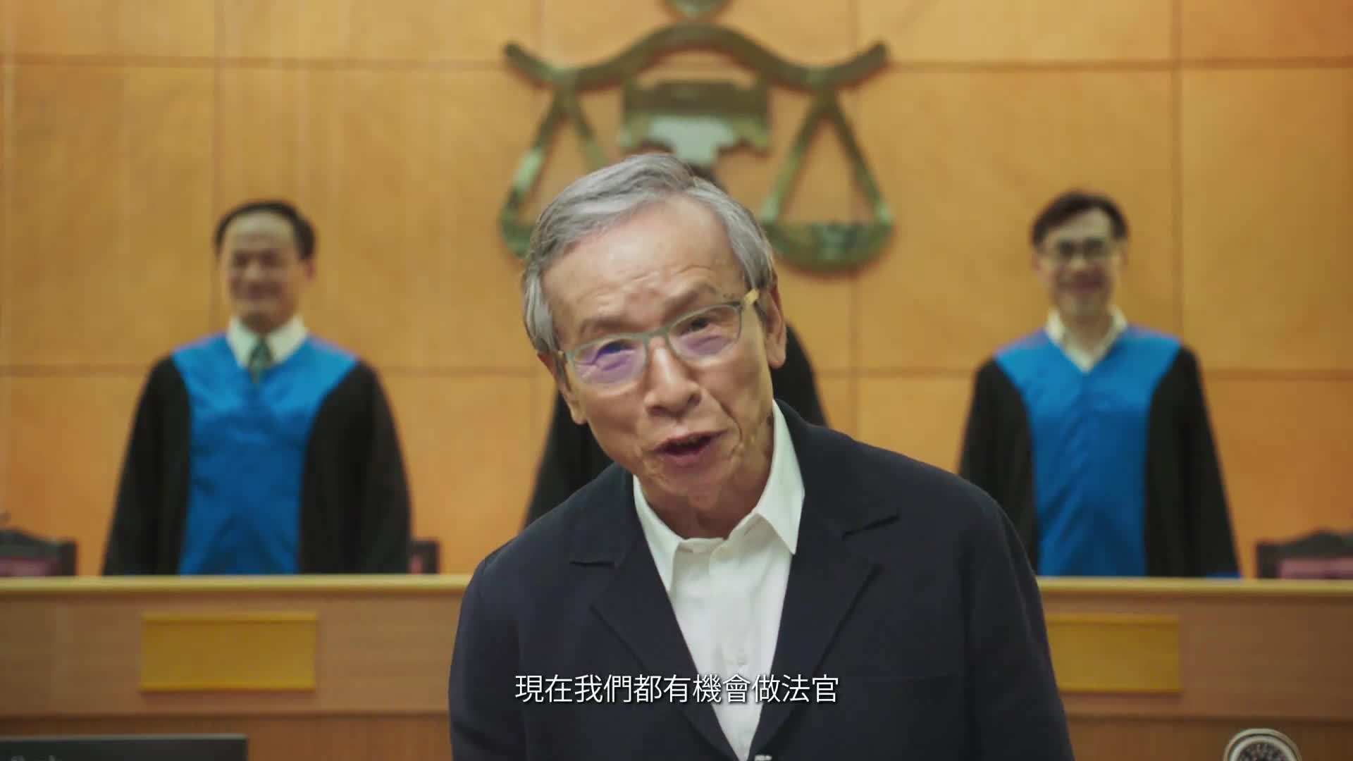 國民法官-吳念真支持篇