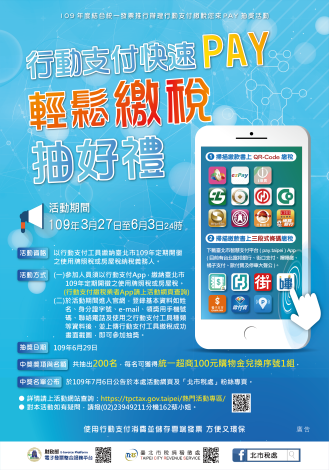 13980347_1093221756_ATT1