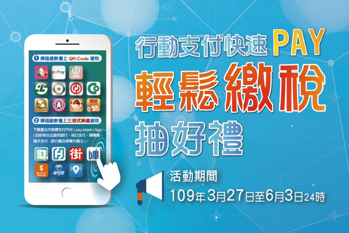 13980347_1093221756_ATT2