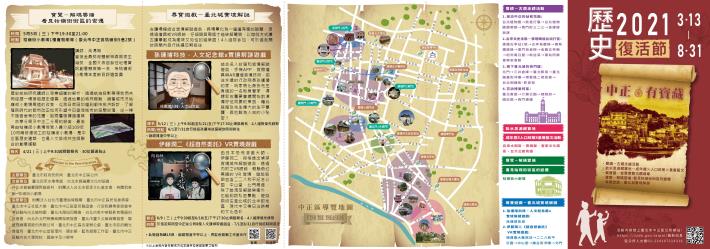 0c2d999014d434ea_-44eb36f2_1781bdb9fbe_-8000