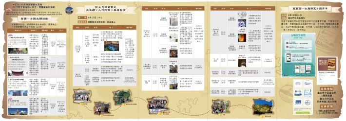 0c2d999014d434ea_-44eb36f2_1781bdb9fbe_-7fff