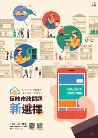 379040000EU22000005985821475