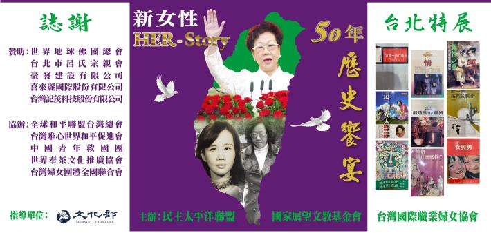 18321981_1113001381_ATT2