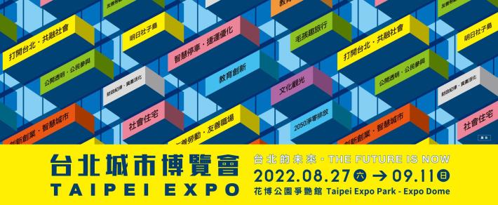 19296209_1113073126_ATT5