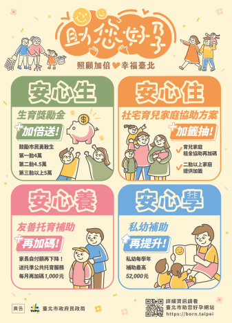 20771792_1126013498_ATTCH2