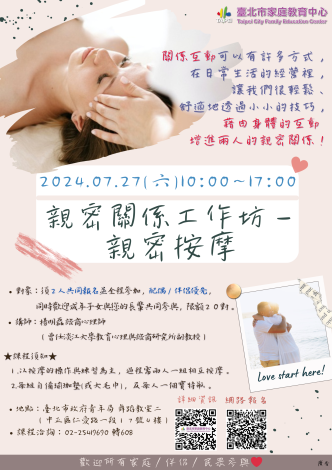 23935005_1133002757_ATTCH2